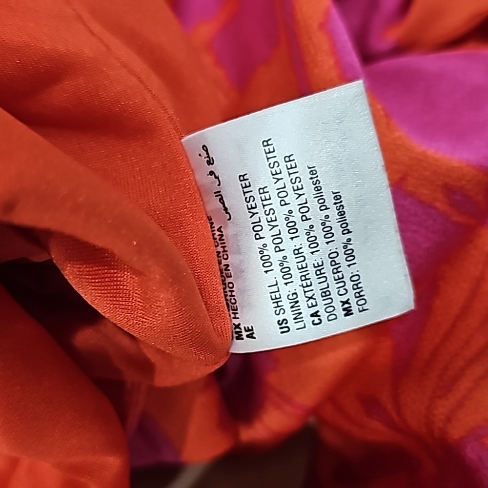 Bar III Womens Satin Printed Shift Dress Size XL cocktail dress - Picture 10 of 10